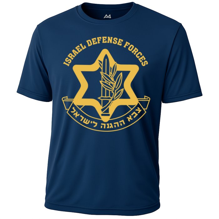 Idf Israel Israeli Defense Forces Zahal Performance Shirt