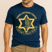 Idf Israel Israeli Defense Forces Zahal Performance Shirt