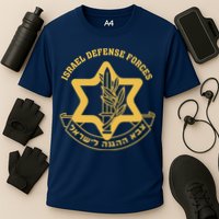 Idf Israel Israeli Defense Forces Zahal Performance Shirt