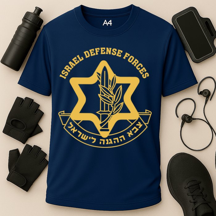Idf Israel Israeli Defense Forces Zahal Performance Shirt