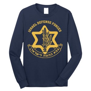 Idf Israel Israeli Defense Forces Zahal Long Sleeve Shirt