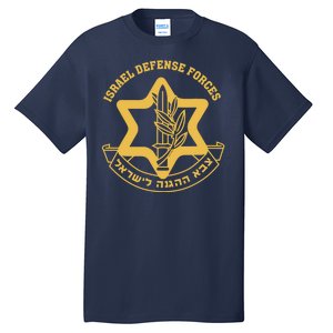 Idf Israel Israeli Defense Forces Zahal Tall T-Shirt