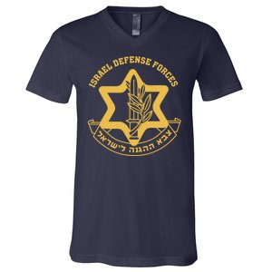 Idf Israel Israeli Defense Forces Zahal V-Neck T-Shirt