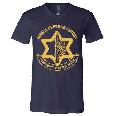 Idf Israel Israeli Defense Forces Zahal V-Neck T-Shirt