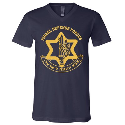 Idf Israel Israeli Defense Forces Zahal V-Neck T-Shirt