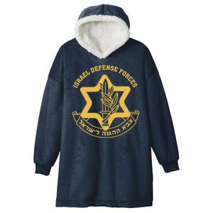 Idf Israel Israeli Defense Forces Zahal Hooded Wearable Blanket