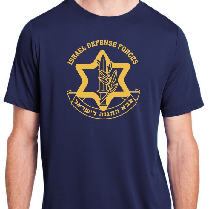 Idf Israel Israeli Defense Forces Zahal Adult ChromaSoft Performance T-Shirt