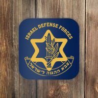 Idf Israel Israeli Defense Forces Zahal Coaster