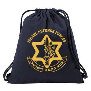 Idf Israel Israeli Defense Forces Zahal Drawstring Bag