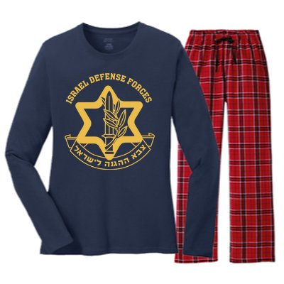 Idf Israel Israeli Defense Forces Zahal Women's Long Sleeve Flannel Pajama Set 