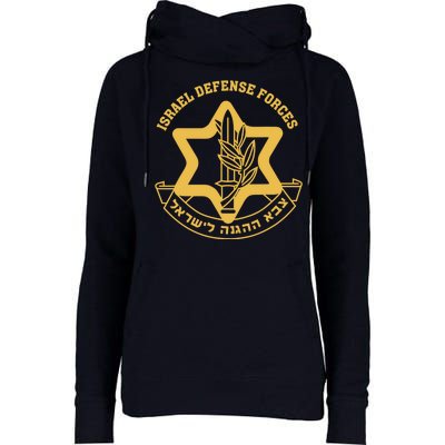 Idf Israel Israeli Defense Forces Zahal Womens Funnel Neck Pullover Hood