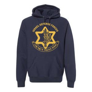 Idf Israel Israeli Defense Forces Zahal Premium Hoodie