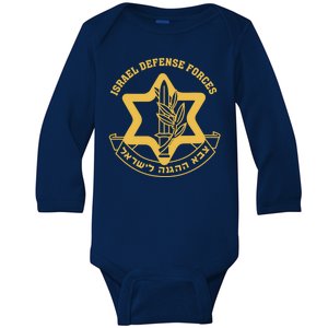 Idf Israel Israeli Defense Forces Zahal Baby Long Sleeve Bodysuit