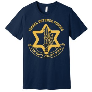 Idf Israel Israeli Defense Forces Zahal Premium T-Shirt