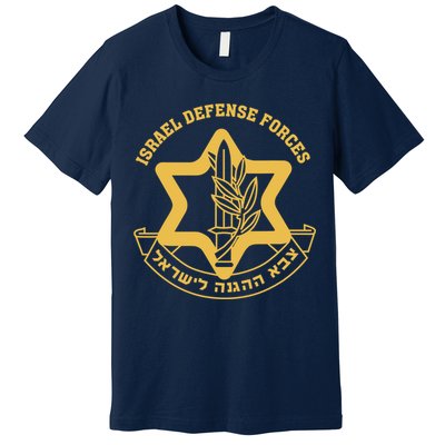 Idf Israel Israeli Defense Forces Zahal Premium T-Shirt