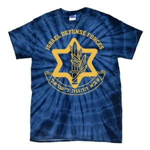 Idf Israel Israeli Defense Forces Zahal Tie-Dye T-Shirt