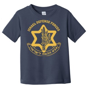 Idf Israel Israeli Defense Forces Zahal Toddler T-Shirt