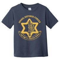 Idf Israel Israeli Defense Forces Zahal Toddler T-Shirt