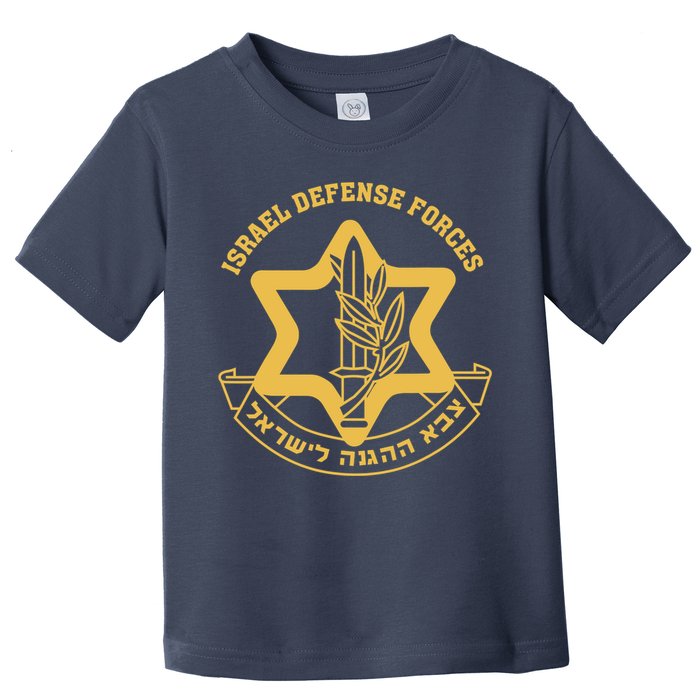 Idf Israel Israeli Defense Forces Zahal Toddler T-Shirt