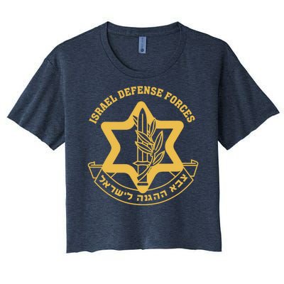 Idf Israel Israeli Defense Forces Zahal Women's Crop Top Tee