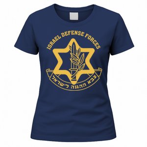 Idf Israel Israeli Defense Forces Zahal Women's T-Shirt