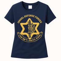 Idf Israel Israeli Defense Forces Zahal Womens T-Shirt