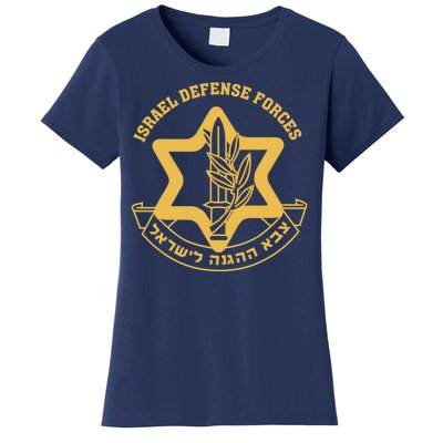 Idf Israel Israeli Defense Forces Zahal Women's T-Shirt