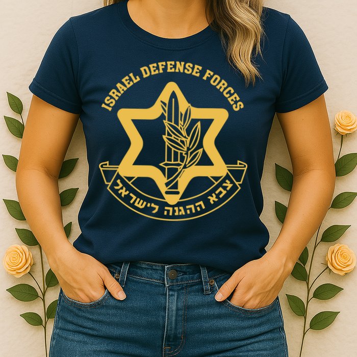 Idf Israel Israeli Defense Forces Zahal Womens T-Shirt
