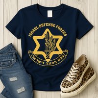 Idf Israel Israeli Defense Forces Zahal Womens T-Shirt