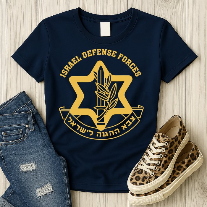 Idf Israel Israeli Defense Forces Zahal Womens T-Shirt