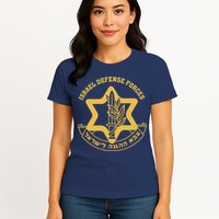 Idf Israel Israeli Defense Forces Zahal Womens T-Shirt