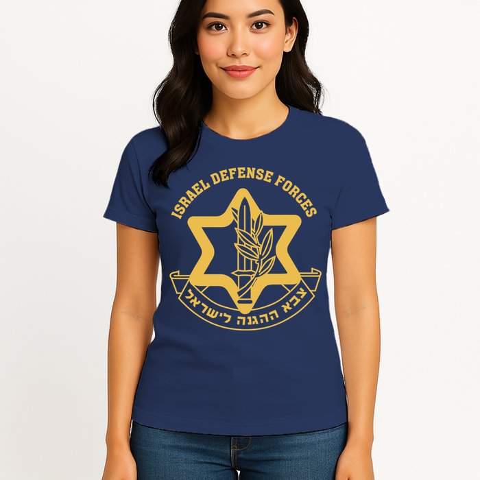 Idf Israel Israeli Defense Forces Zahal Womens T-Shirt