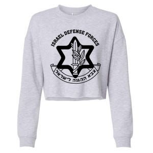 Idf Israel Israeli Defense Forces Zahal Cropped Pullover Crew