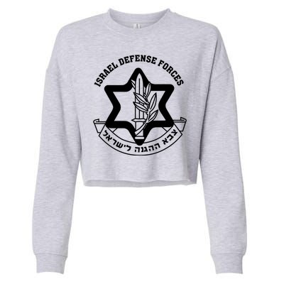 Idf Israel Israeli Defense Forces Zahal Cropped Pullover Crew