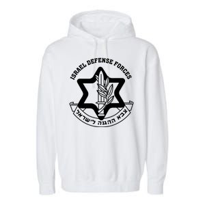 Idf Israel Israeli Defense Forces Zahal Garment-Dyed Fleece Hoodie