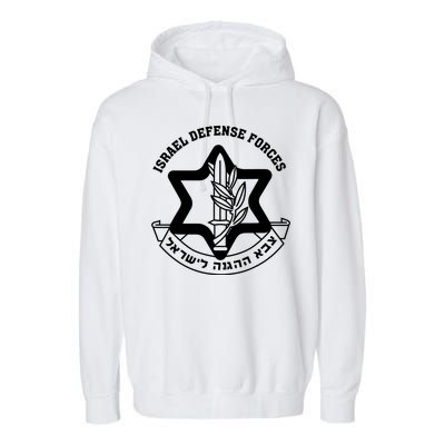 Idf Israel Israeli Defense Forces Zahal Garment-Dyed Fleece Hoodie