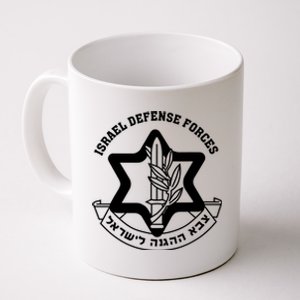 Idf Israel Israeli Defense Forces Zahal Coffee Mug