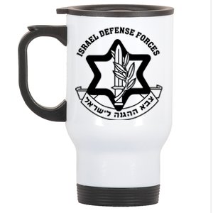 Idf Israel Israeli Defense Forces Zahal Stainless Steel Travel Mug