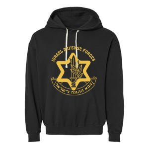 IDF Israel Israeli Defense Forces Zahal Garment-Dyed Fleece Hoodie