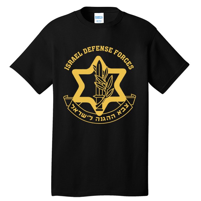 IDF Israel Israeli Defense Forces Zahal Tall T-Shirt