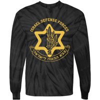 IDF Israel Israeli Defense Forces Zahal Tie-Dye Long Sleeve Shirt