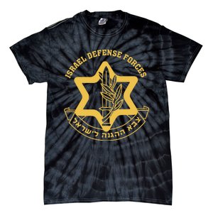 IDF Israel Israeli Defense Forces Zahal Tie-Dye T-Shirt