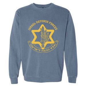 IDF Israel Israeli Defense Forces Zahal Garment-Dyed Sweatshirt