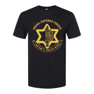 IDF Israel Israeli Defense Forces Zahal Softstyle CVC T-Shirt