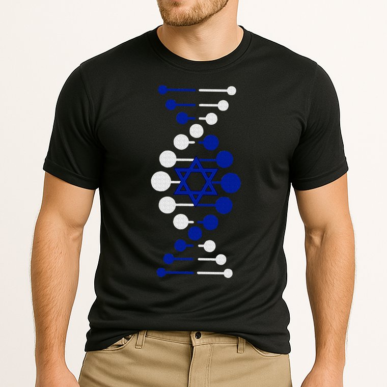 Israel, It's In My DNA Star of David Am Yisrael Chai Performance Shirt
