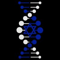 Israel, It's In My DNA Star of David Am Yisrael Chai Drawstring Bag