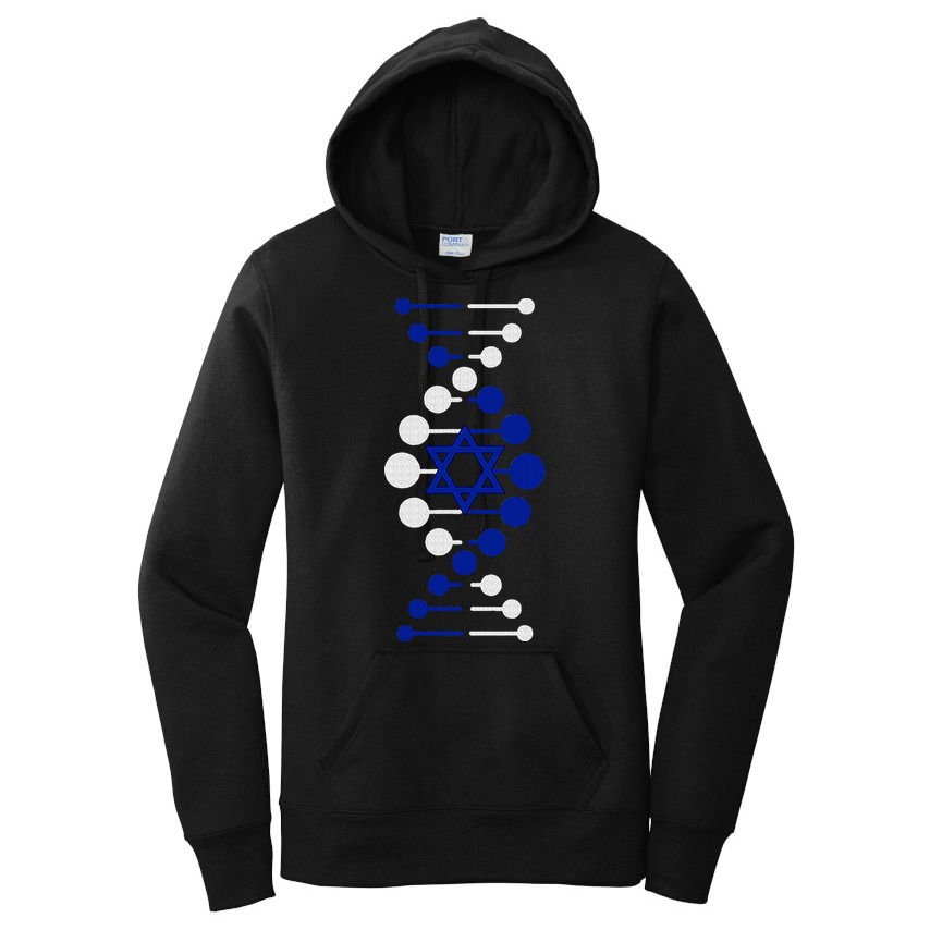 Israel, It's In My DNA Star of David Am Yisrael Chai Women's Pullover Hoodie