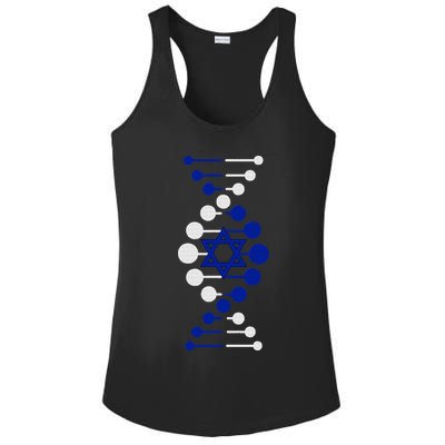 Israel, It's In My DNA Star of David Am Yisrael Chai Ladies PosiCharge Competitor Racerback Tank