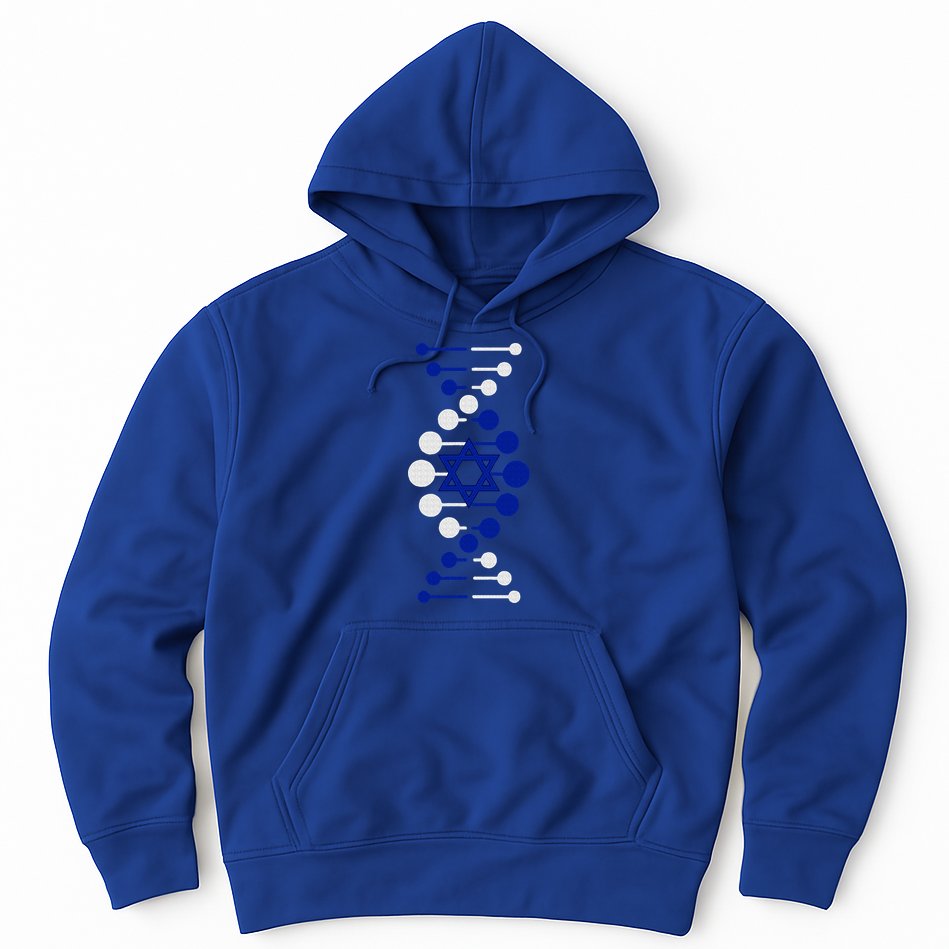 Israel, It's In My DNA Star of David Am Yisrael Chai Hoodie