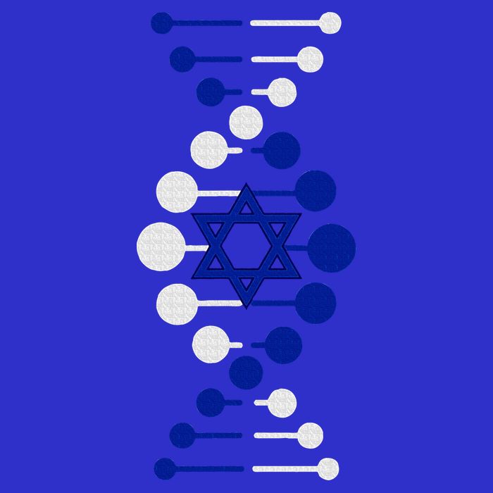 Israel, It's In My DNA Star of David Am Yisrael Chai Button